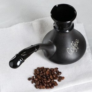 Турка для кофе "Coffee", матовая, чёрная, 0.65 л, микс