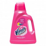 Пятновыводитель для цветного белья Vanish Oxi Action 2 л