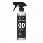 Спрей для быстрого ухода за всеми типами поверхностей QD &quot;Quick Detailer&quot; 500 мл, шт