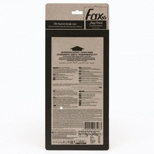 Туалетное мыло Fax «Сочный персик», 3 шт. по 115 г