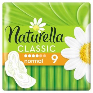 Прокладки Naturella Classic Camomile Normal с крылышками 9 шт
