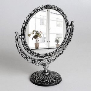 Зеркало настольное «Ажур», двустороннее, с увеличением, d зеркальной поверхности 12,5 см, цвет серебряный