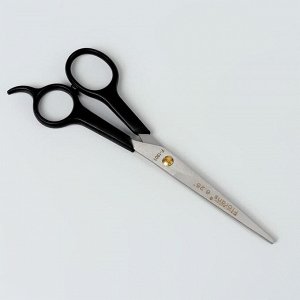 Ножницы парикмахерские с упором, лезвие - 6,5 см, цвет чёрный