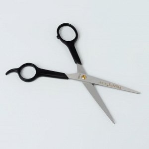 Ножницы парикмахерские с упором, лезвие - 6,5 см, цвет чёрный