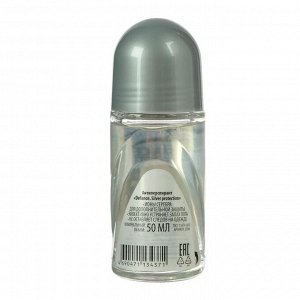Дезодорант мужский Defance Silver protection, шариковый, 50 мл