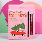 Набор &quot;Meowy Catmas&quot; (патчи, жидкая помада и карандаш для губ)