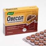 Овесол, усиленная формула, мягкое очищение печени, 20 таблеток по 0,58 г