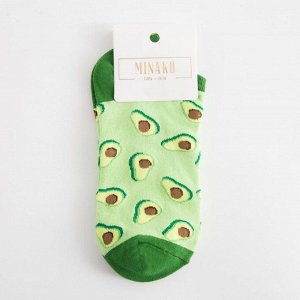 Носки укороченные MINAKU «Авокадо» размер 35-39 (22-25 см)