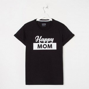 Футболка женская KAFTAN "Happy Mom" р. 40-42
