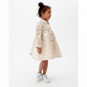 Жакет для девочки MINAKU: Cotton collection цвет бежевый, рост 104