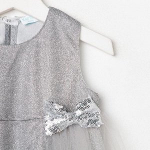 Платье нарядное детское KAFTAN, рост 122-128 см (34), серый