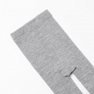 Колготки детские KAFTAN "BASIC", серый