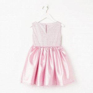 Платье нарядное детскоеKAFTAN, рост 98-104 см (30), розовый