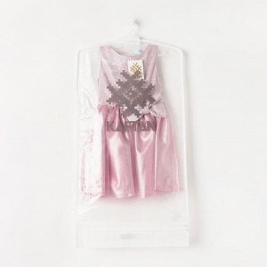 Платье нарядное детскоеKAFTAN, рост 98-104 см (30), розовый
