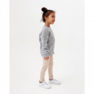 Леггинсы для девочки MINAKU: Casual Collection KIDS, цвет жемчужный, рост