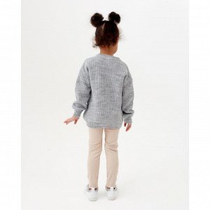 Леггинсы для девочки MINAKU: Casual Collection KIDS, цвет жемчужный, рост 104 см