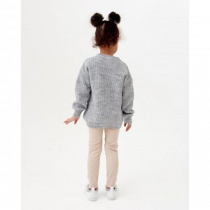 Легинсы для девочки MINAKU: Casual Collection KIDS, жемчужные.