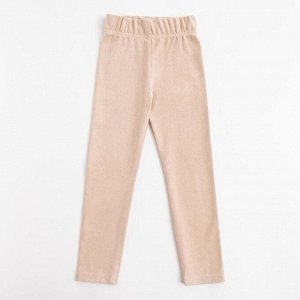 Легинсы для девочки MINAKU: Casual Collection KIDS, жемчужные.