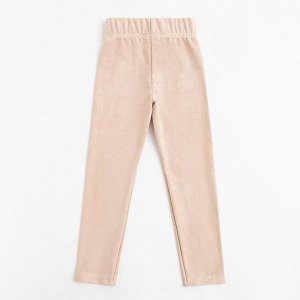 Легинсы для девочки MINAKU: Casual Collection KIDS, жемчужные.