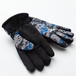 Перчатки зимние мужские MINAKU "Хаки", цв.голубой, р-р 8 (25 см)