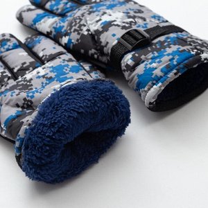 Перчатки зимние мужские MINAKU "Хаки", цв.голубой, р-р 8 (25 см)