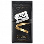 Кофе молотый Карт Нуар Carte Noire Original, 230 г