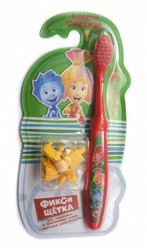 Зубная щетка с игрушкой в ассортименте