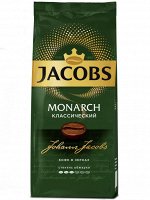 Кофе в зернах Якобс Классический, 230г