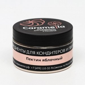 Пектин Caramella, 150 г