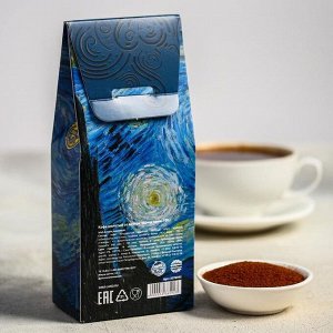 Кофе молотый с айриш крим «Кофе как искусство», 100 гр.