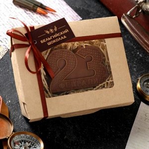 Бельгийский шоколад, «23 февраля», 80 г