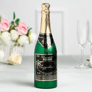 Фигура из тёмного шоколада "Бутылка Шампанское" в подарочной сумке, 360 г