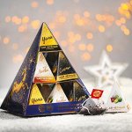 Чайная коллекция «С Новым годом»: ассорти вкусов, 14 пирамидок
