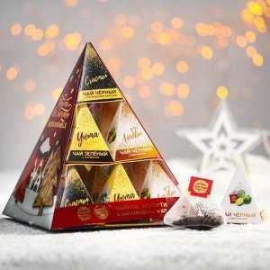 Чайная коллекция «Пусть все мечты исполнятся»: ассорти вкусов, 14 пирамидок