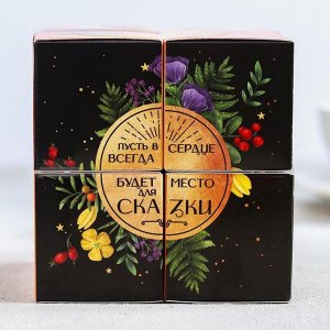 Чай чёрный «Волшебства», вкус лесные ягоды, 24 пирамидки