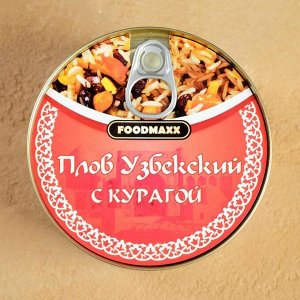 Плов узбекский "Праздничный" с курагой, 525г, консервированный