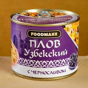 Плов узбекский "Праздничный" с черносливом, 525г, консервированный