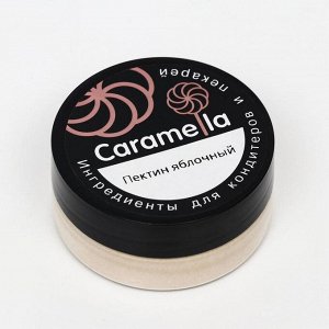 Пектин Caramella, 30 г