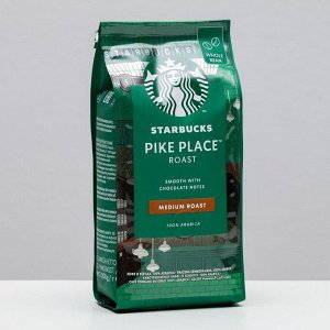 Кофе Starbucks зерновой Medium Pike Place, 200 г