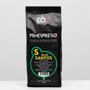 Кофе EspressoLab 0SBrazil SANTOS, зерно , 1 кг
