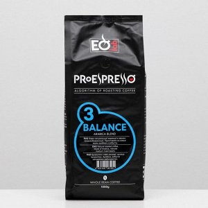 Кофе EspressoLab 03 BALANCE, зерно, 1 кг