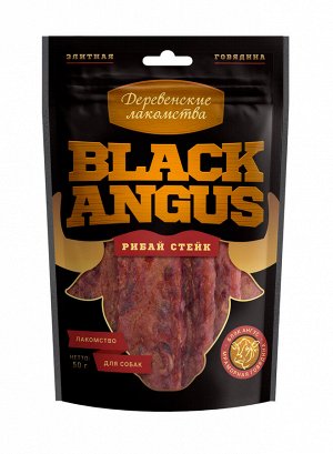 Рибай стейк Black Angus