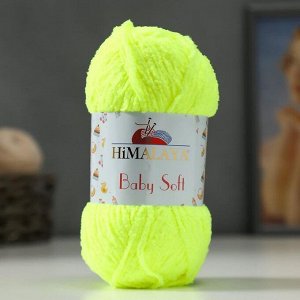 Пряжа "Baby soft" 100% полиэстер 115м/50гр (73602)
