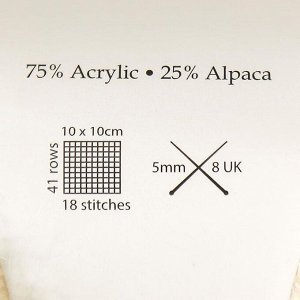 Пряжа "Ultra kasmir" 75% акрил, 25% альпака 175м/50гр (56809)