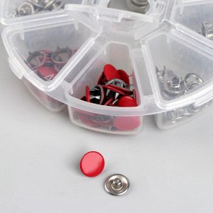 Набор кнопок рубашечных в контейнере, закрытые, d = 9,5 мм, 50 шт, цвет красный