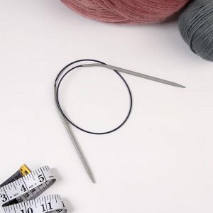 Спицы для вязания, круговые, с пластиковой леской, d = 4,5 мм, 60 см