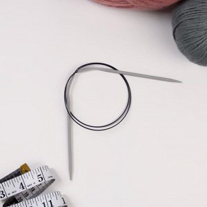 Спицы для вязания, круговые, с пластиковой леской, d = 4 мм, 80 см