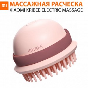 Антистатическая массажная расческа Xiaomi Kribee Electric Massage Comb