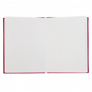 Скетчбук для Акварели, хлопок 25%, 150 х 200 мм, 50 листов, 200 г/м?, сшитый, Fin (мелкое зерно), «Малевичъ», Veroneze, розовая обложка