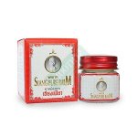 Белый бальзам Siang Pure